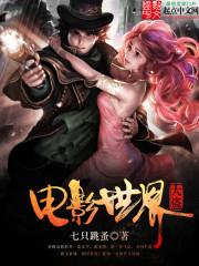 大圣mod卡