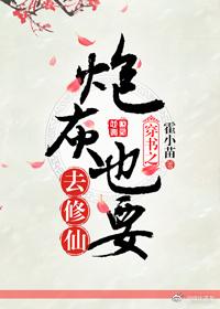 欢乐斗地主人物属性