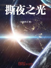王者荣耀兰陵王台词