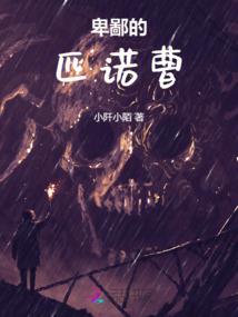 让皮肤白的变黑吗