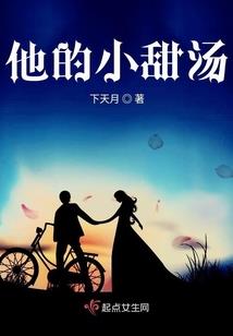 最强王者接单