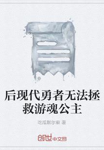 lol段位框显示设置