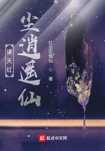 梦幻西游驱鬼有用吗
