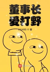 王者荣耀官网体验服号