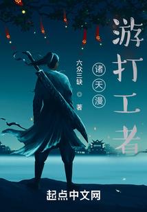 阿勒泰无车攻略