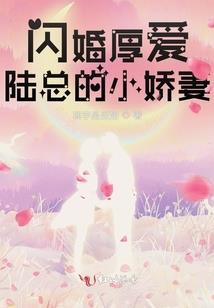 射雕英雄传裘千仞