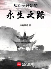 功字的属性