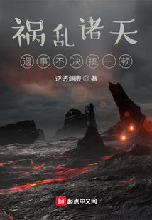 我的世界僵尸马怎么骑