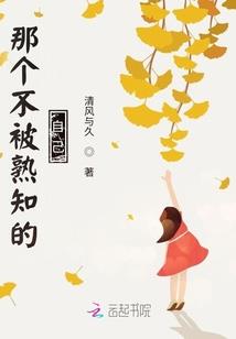 边路打野出什么装备好