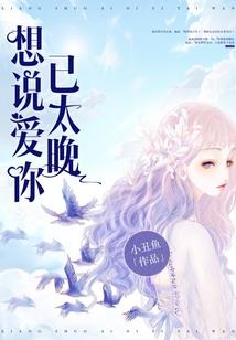 梦想世界手游孩子养成