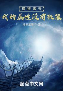 最后的神迹破解版下载