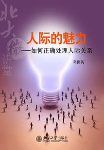 大师决斗内置汉化破解版