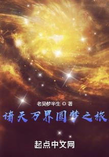增加裂隙mod容量
