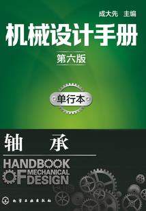 荒野迷宫水池