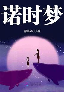 我的世界半径为14的圆