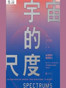 英雄无敌 领体力