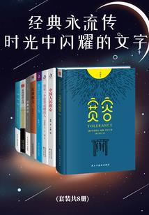 少女战车mod