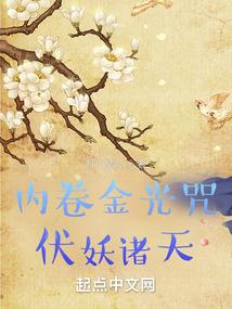 泪沟鸡皮肤