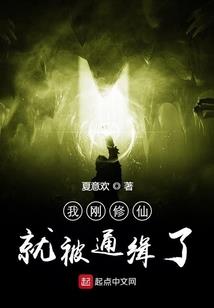 绝地求生 dotheyou