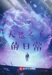 天刀少女数据分享