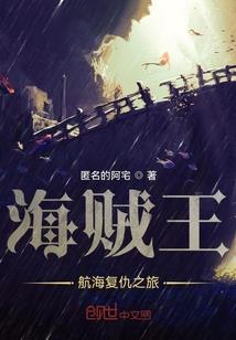 跑步戴的装备有哪些