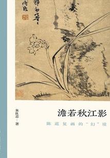 我的世界 bc教程