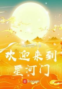 阴阳师笑面佛