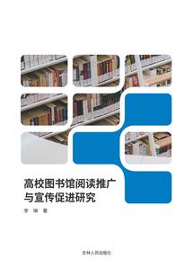 阴阳师15章攻略