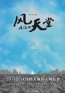 梦幻西游靴子鉴定
