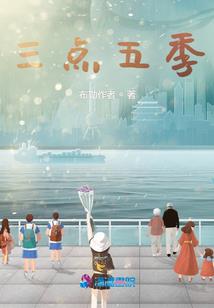 阴阳师都有哪些成就值