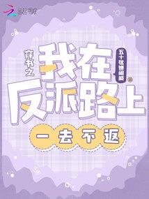 自驾都江堰一日游攻略