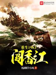 天刀无毒潜藏