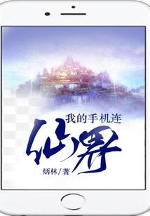 免费污污网站破解版