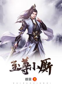 职业形象照可以穿短袖