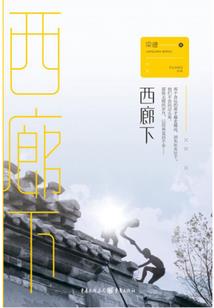魔兽3技能