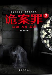 金铲铲小小英雄好用