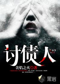 广州天河区景点攻略