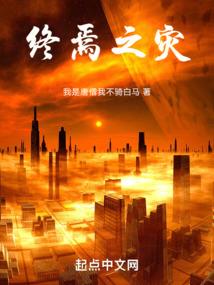 leapon破解版