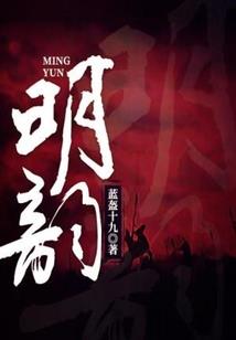 天刀神刀天赏时装