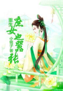斗鱼绝地kd