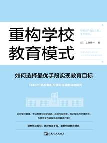 梦幻西游加怒气