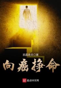 配件绝地