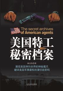 蒲津渡攻略