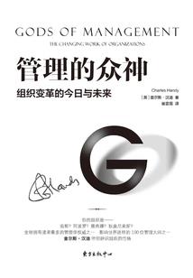 梦幻西游十六锻