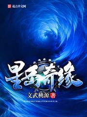 我的世界古希腊材质包包