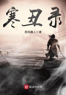 魔兽我不会修仙奇遇任务