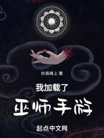 魔兽部落刷坐骑攻略技巧
