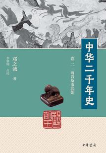 避难所日志属性