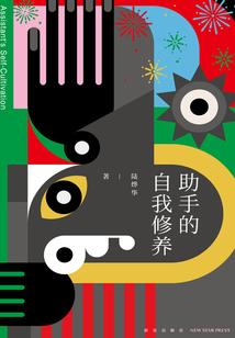 广西南宁市职业技术学院