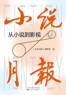 阴阳师年底更新